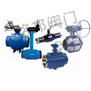 氣動(dòng)全焊接球閥的用途及結(jié)構(gòu)特點(diǎn)