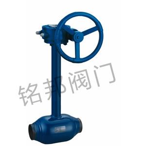 Q361F-25C-DN200蝸輪式全焊接球閥 Q361F-25C-DN200蝸輪式全焊接球閥